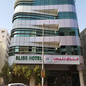 Bliss دبي