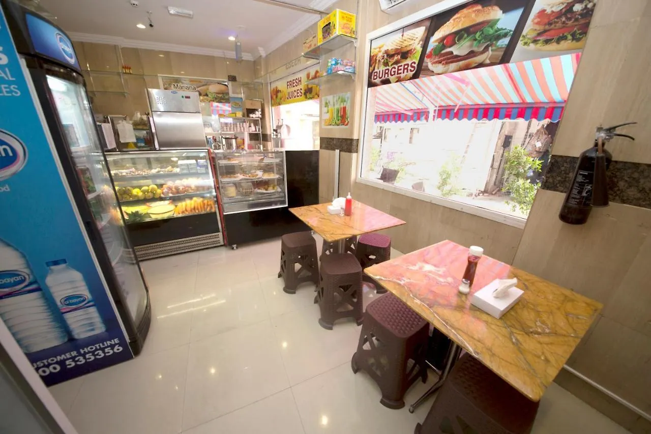 **  Sahar Hotel Dubai United Arab Emirates