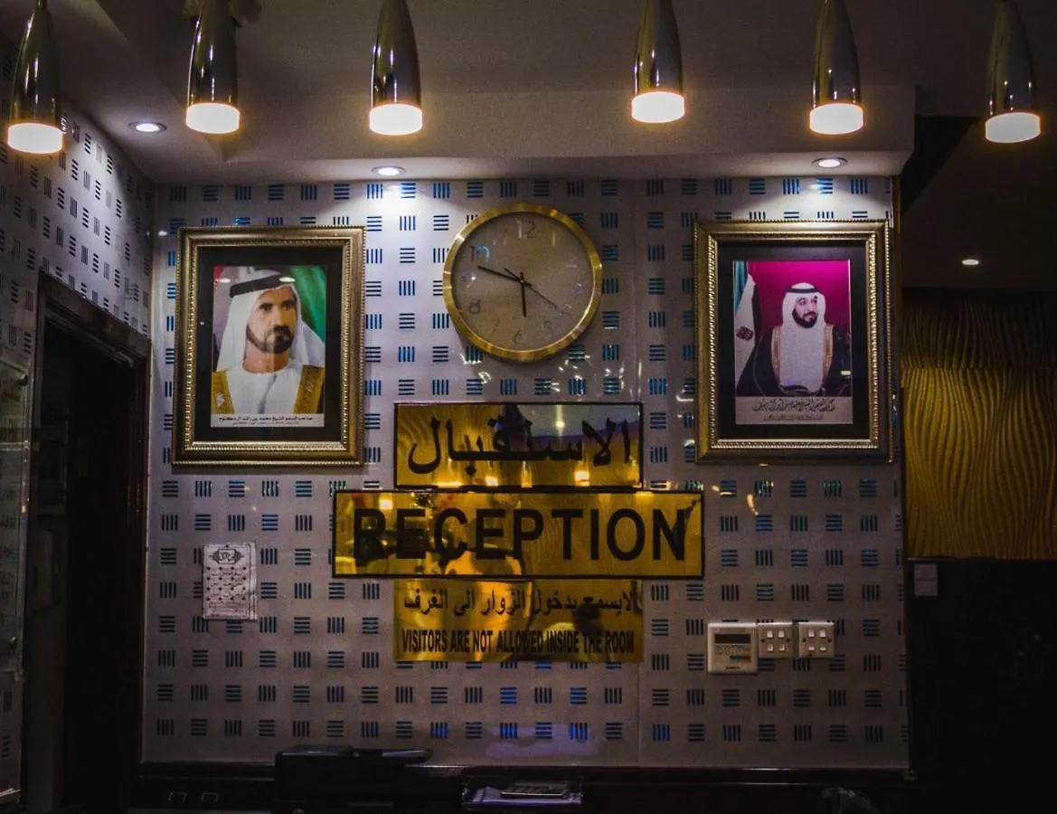 Sahar Hotel Dubaj Spojené arabské emiráty
